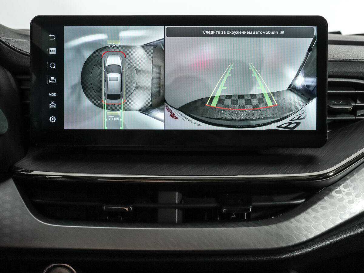 Haval F7x 2022 года с пробегом. Фото: #18