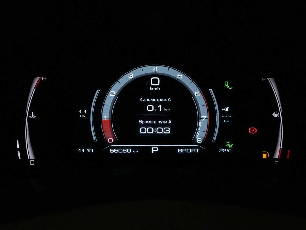 Haval Jolion 2023 года с пробегом. Фото: #11