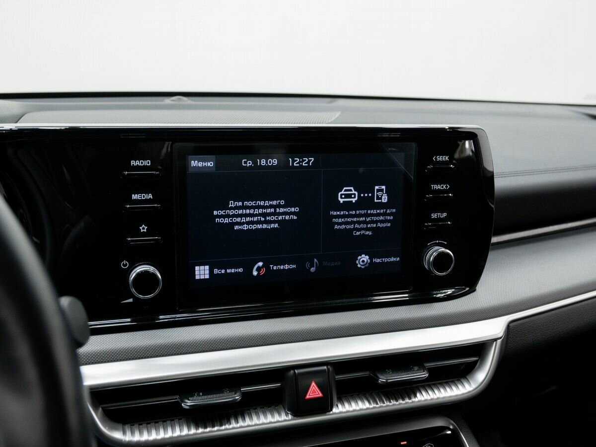 Kia K5 2022 года с пробегом. Фото: #19