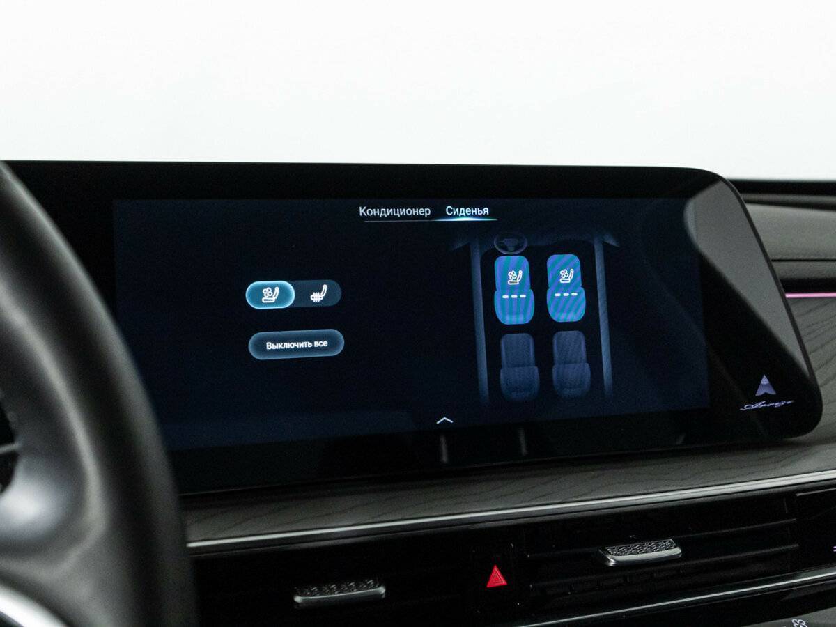 Chery Arrizo 8 2023 года с пробегом. Фото: #20