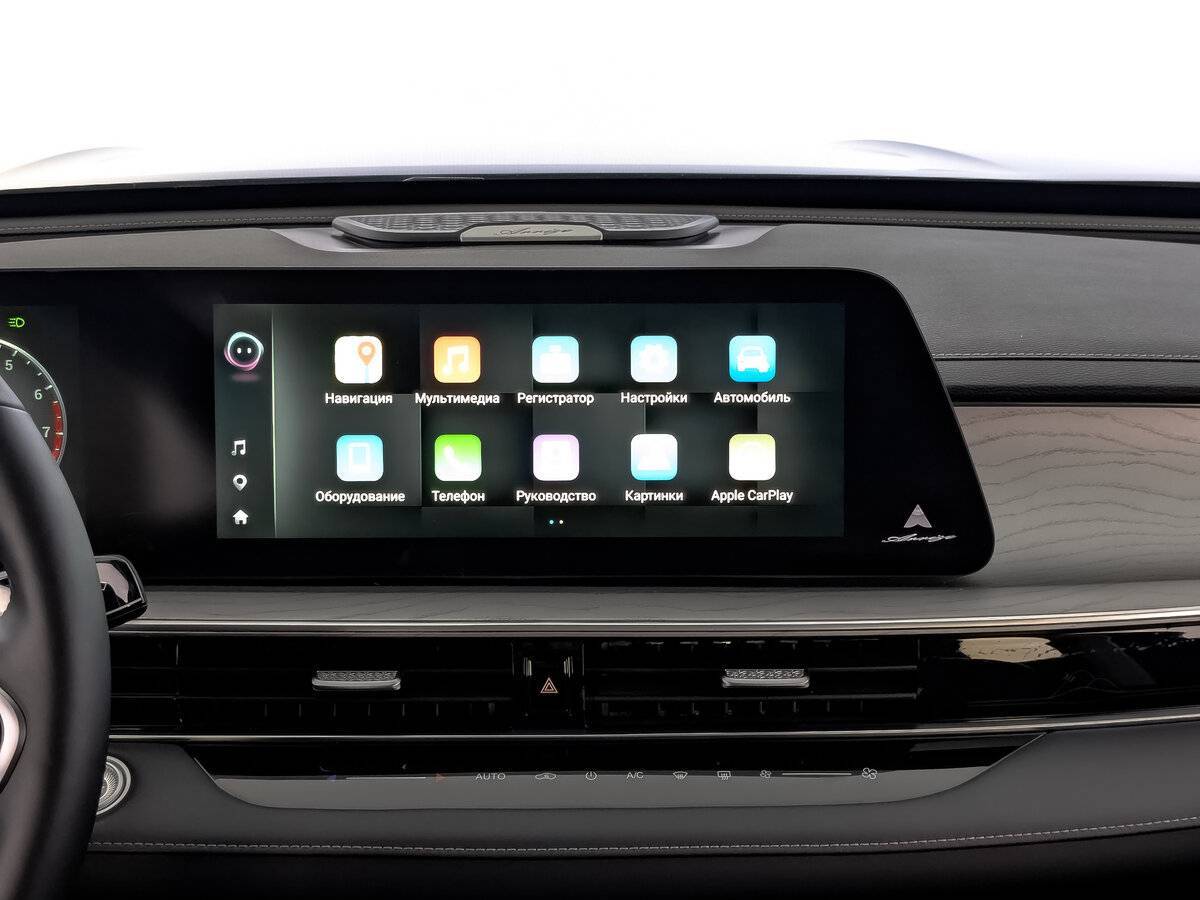 Chery Arrizo 8 2023 года с пробегом. Фото: #16