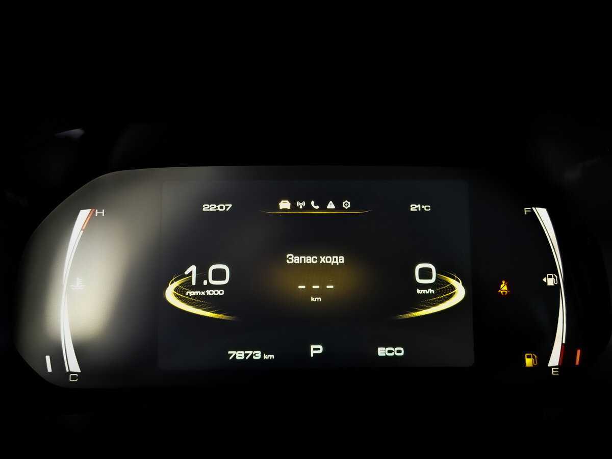 Haval F7 2024 года с пробегом. Фото: #12