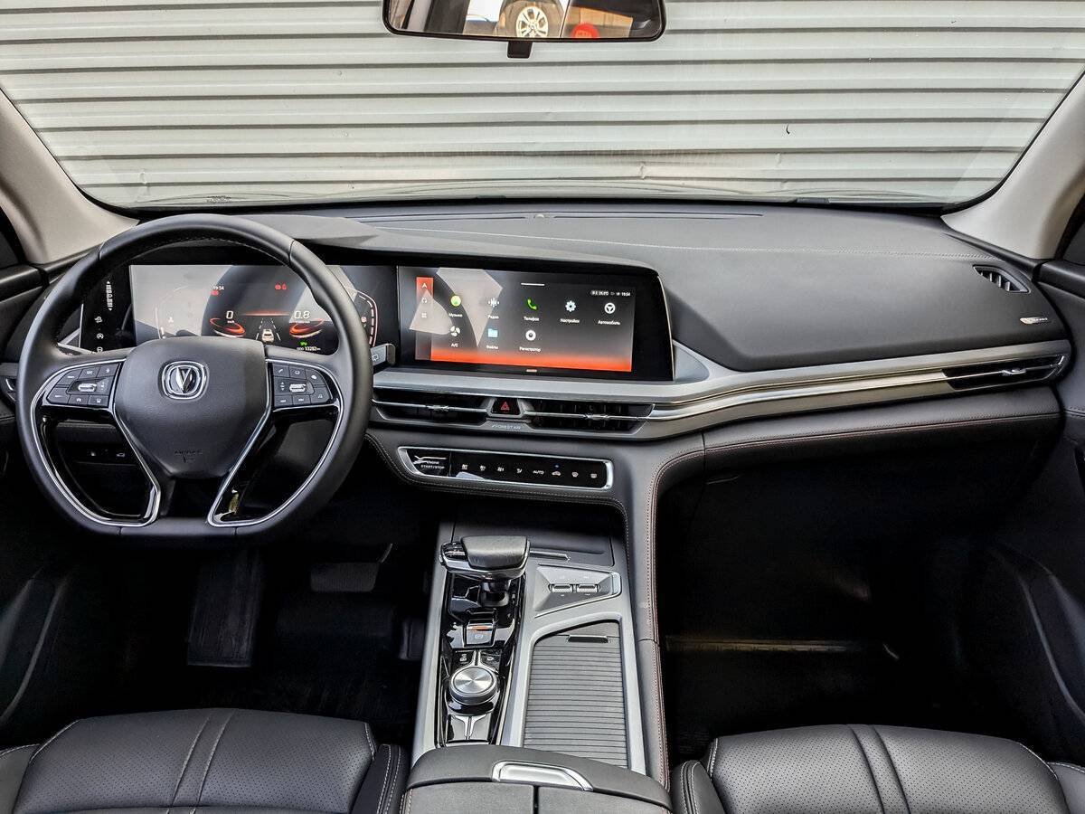 Changan CS75 Plus 2023 года с пробегом. Фото: #13