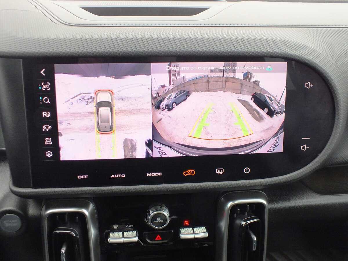 Haval Dargo 2022 года с пробегом. Фото: #22