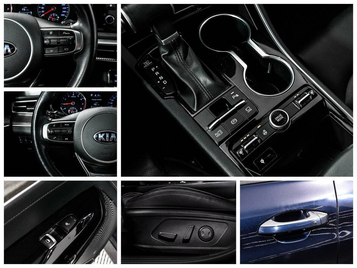 Kia K5 2020 года с пробегом. Фото: #19