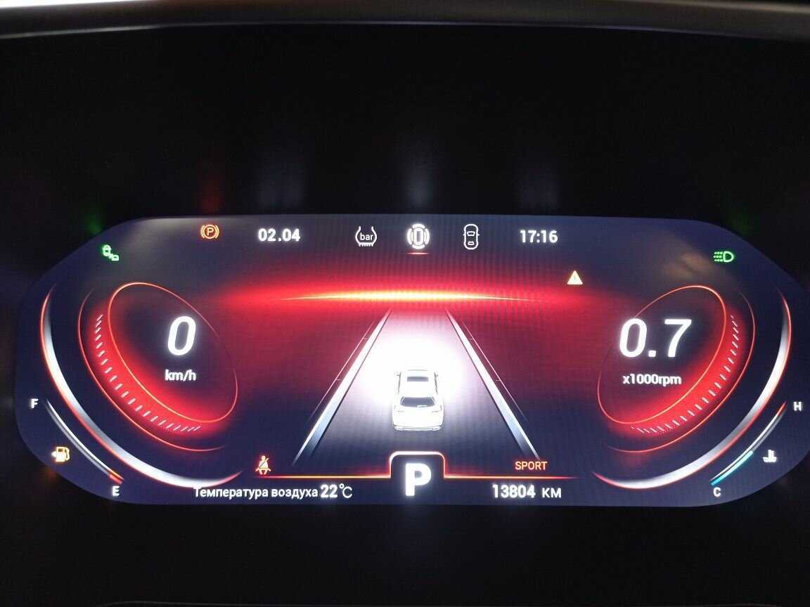 Chery Tiggo 8 Pro 2023 года с пробегом. Фото: #9