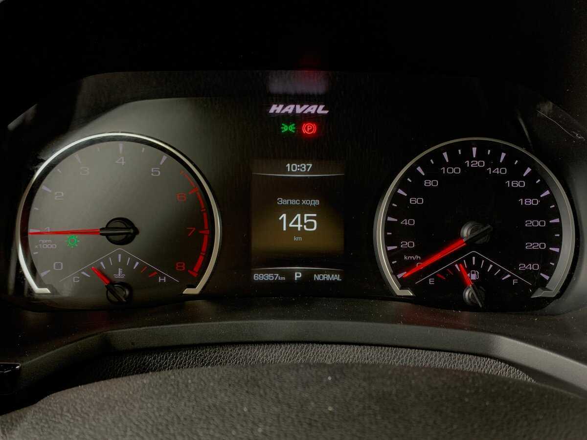 Haval F7x 2022 года с пробегом. Фото: #14