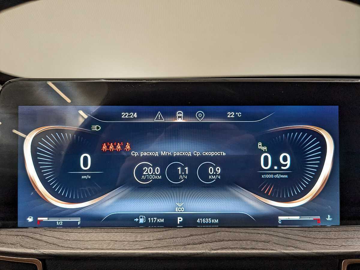 EXEED LX 2022 года с пробегом. Фото: #15