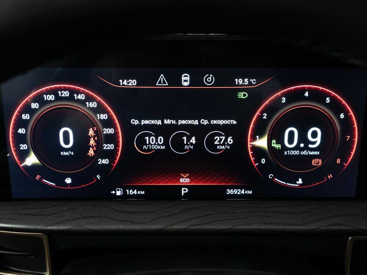 EXEED LX 2022 года с пробегом. Фото: #11