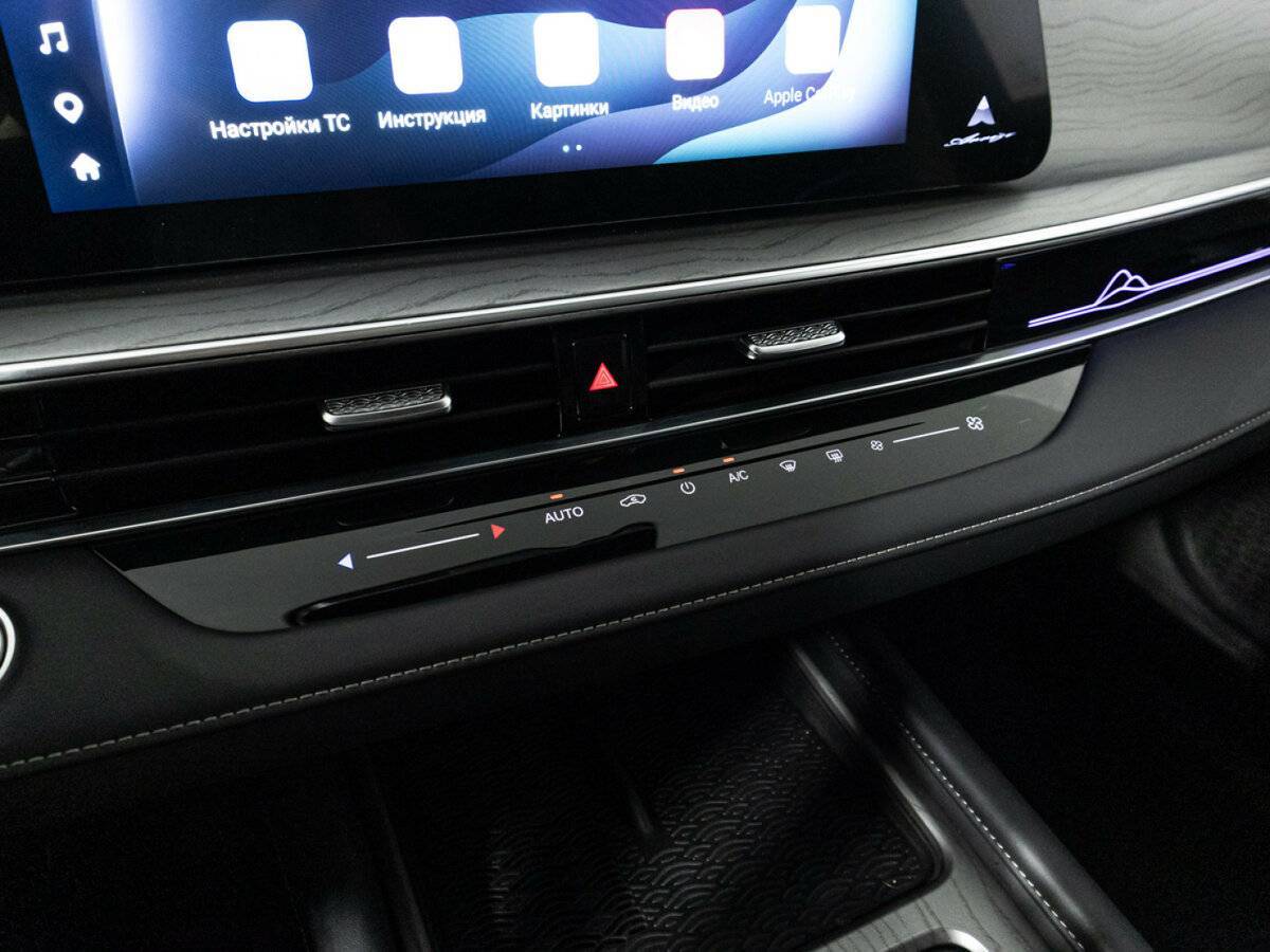 Chery Arrizo 8 2023 года с пробегом. Фото: #18