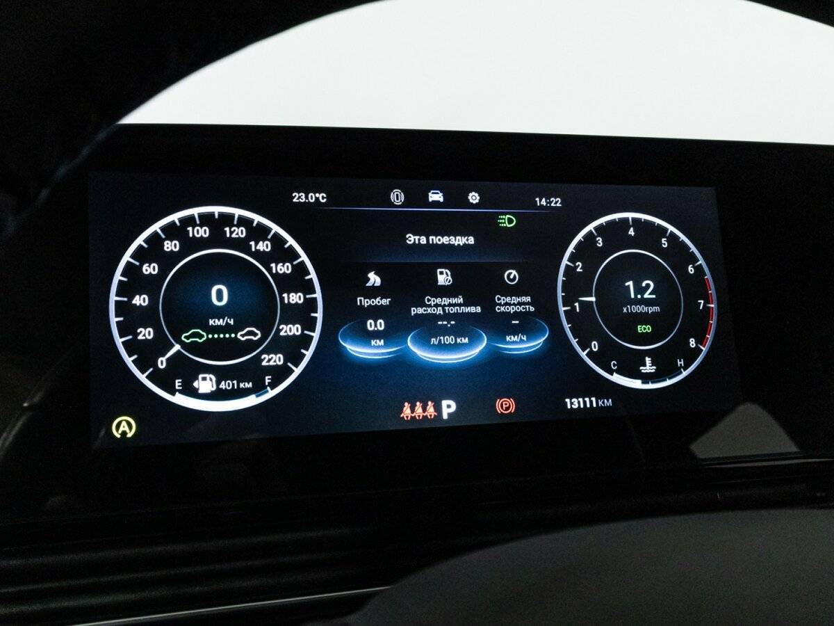 OMODA C5 2023 года с пробегом. Фото: #11