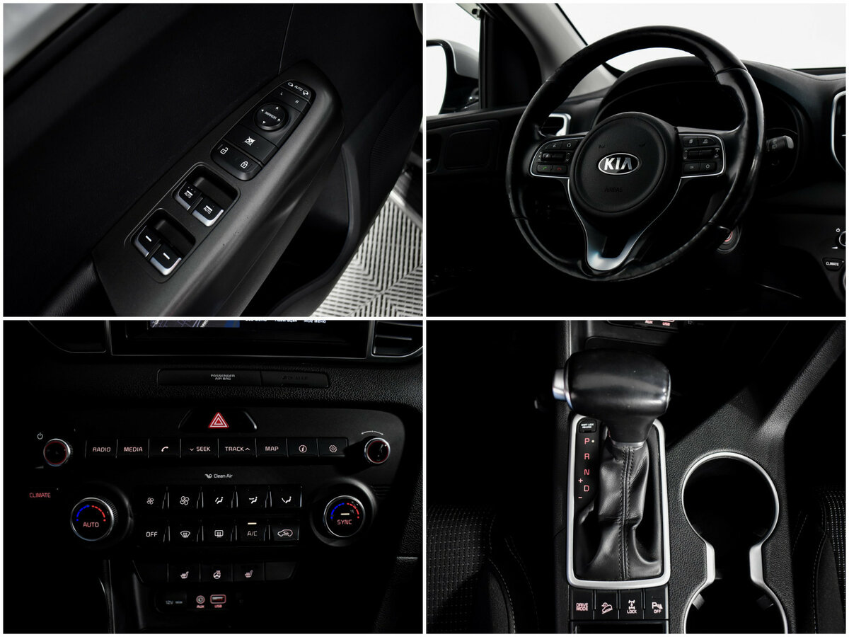 Kia Sportage 2017 года с пробегом. Фото: #17