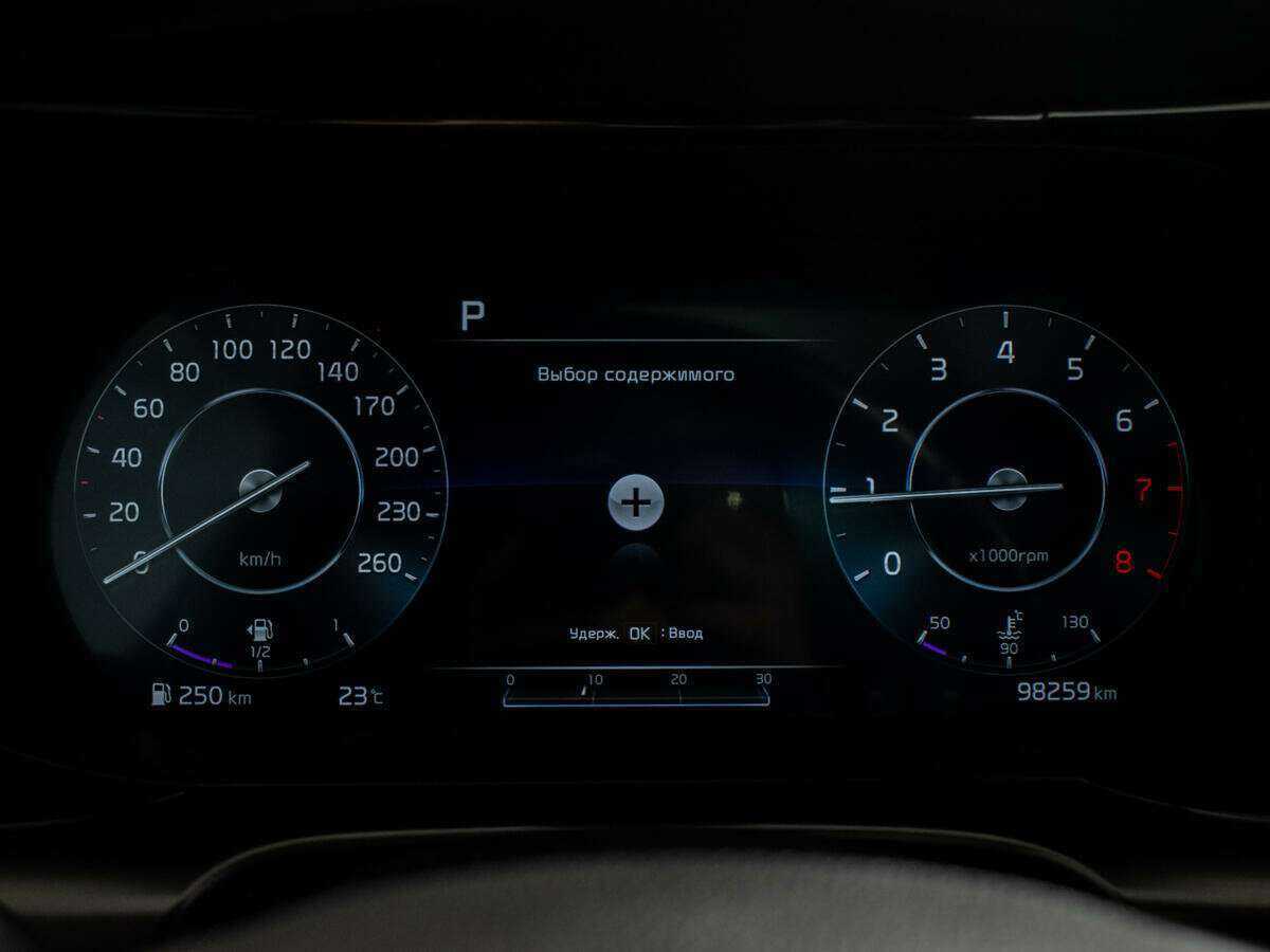 Kia K5 2021 года с пробегом. Фото: #10