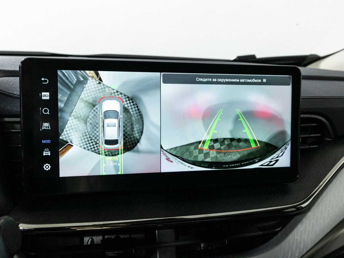 Haval F7x 2022 года с пробегом. Фото: #14