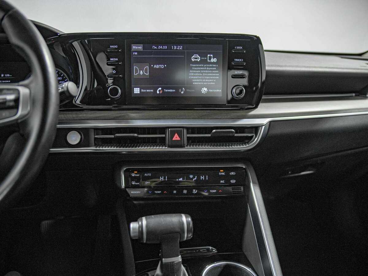 Kia K5 2021 года с пробегом. Фото: #10