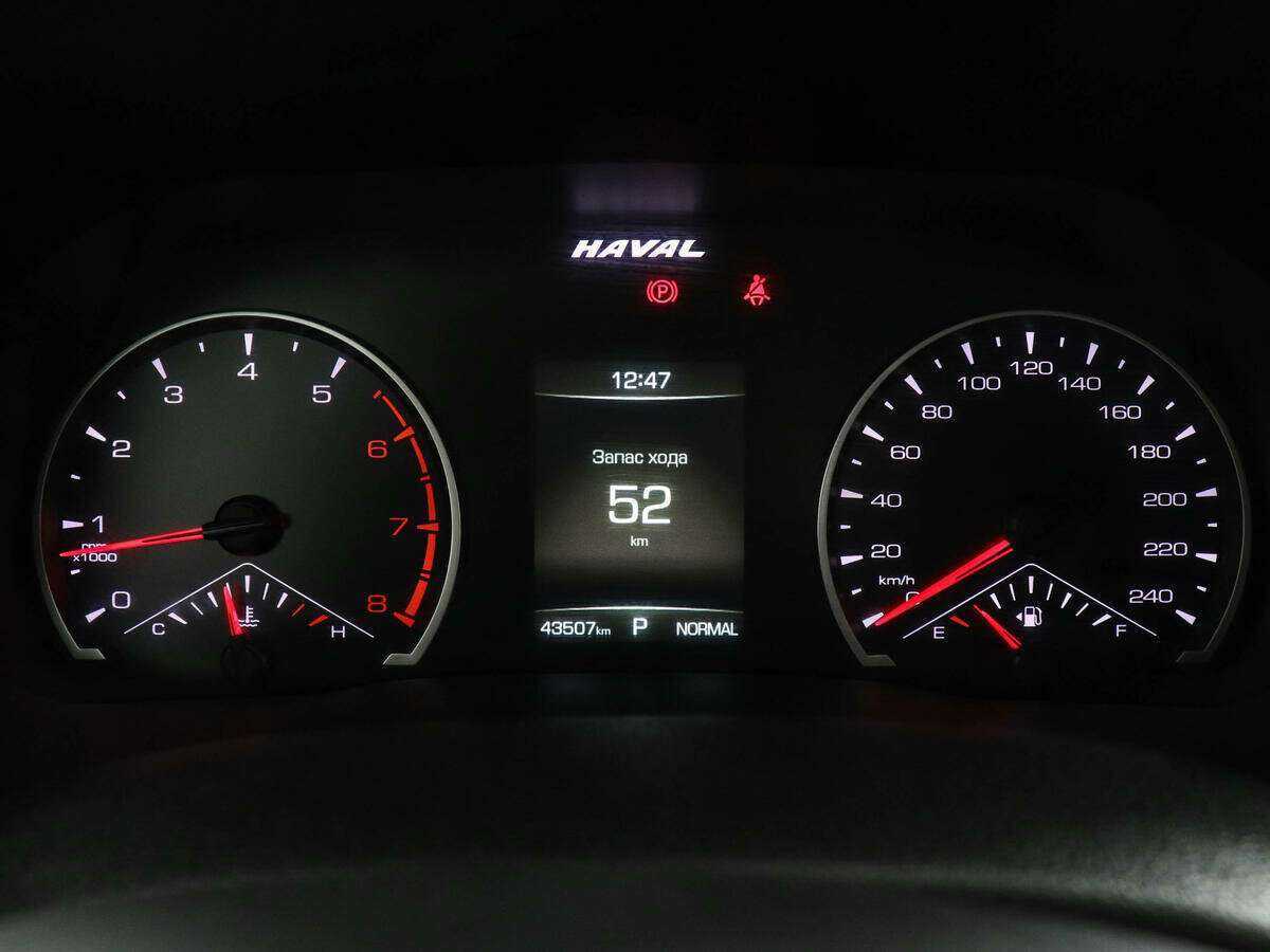 Haval F7x 2021 года с пробегом. Фото: #8