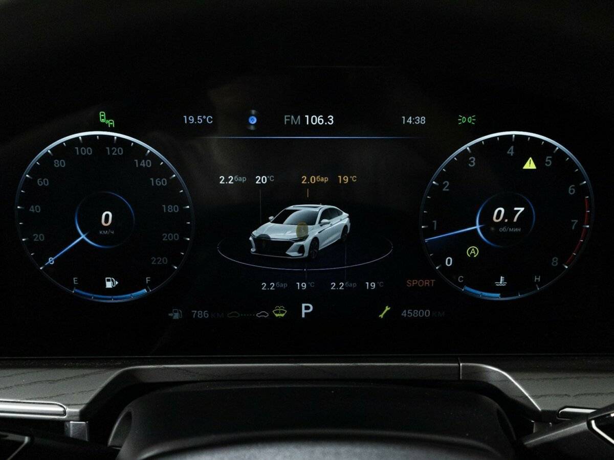 Chery Arrizo 8 2023 года с пробегом. Фото: #11