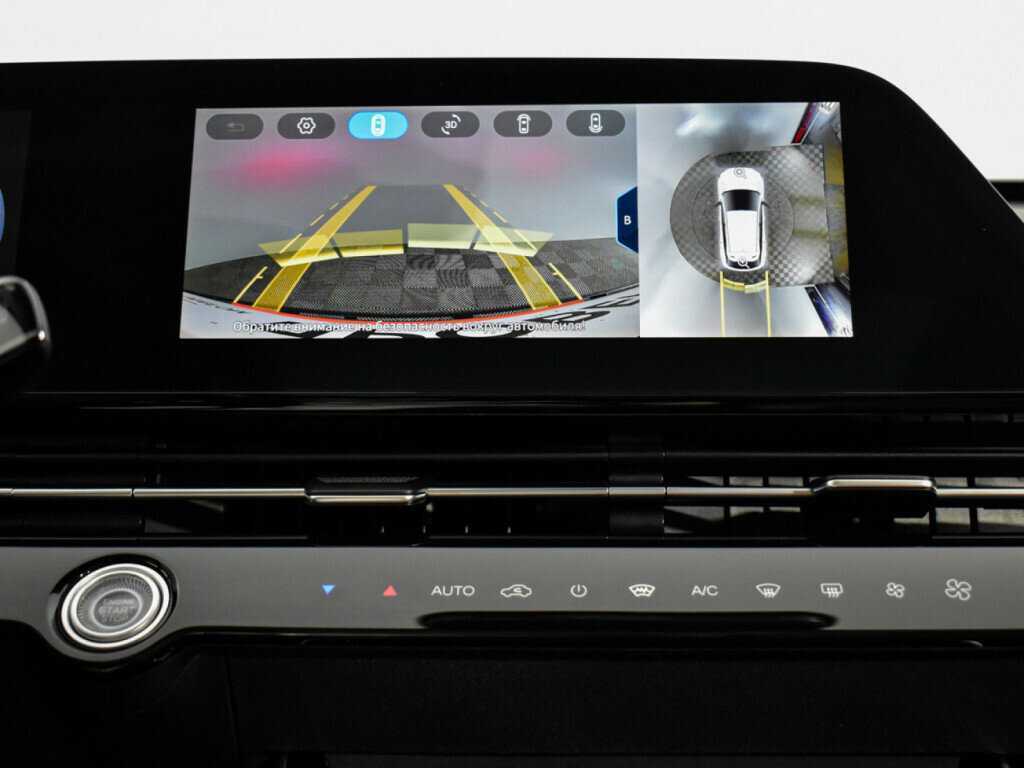 OMODA C5 2023 года с пробегом. Фото: #19