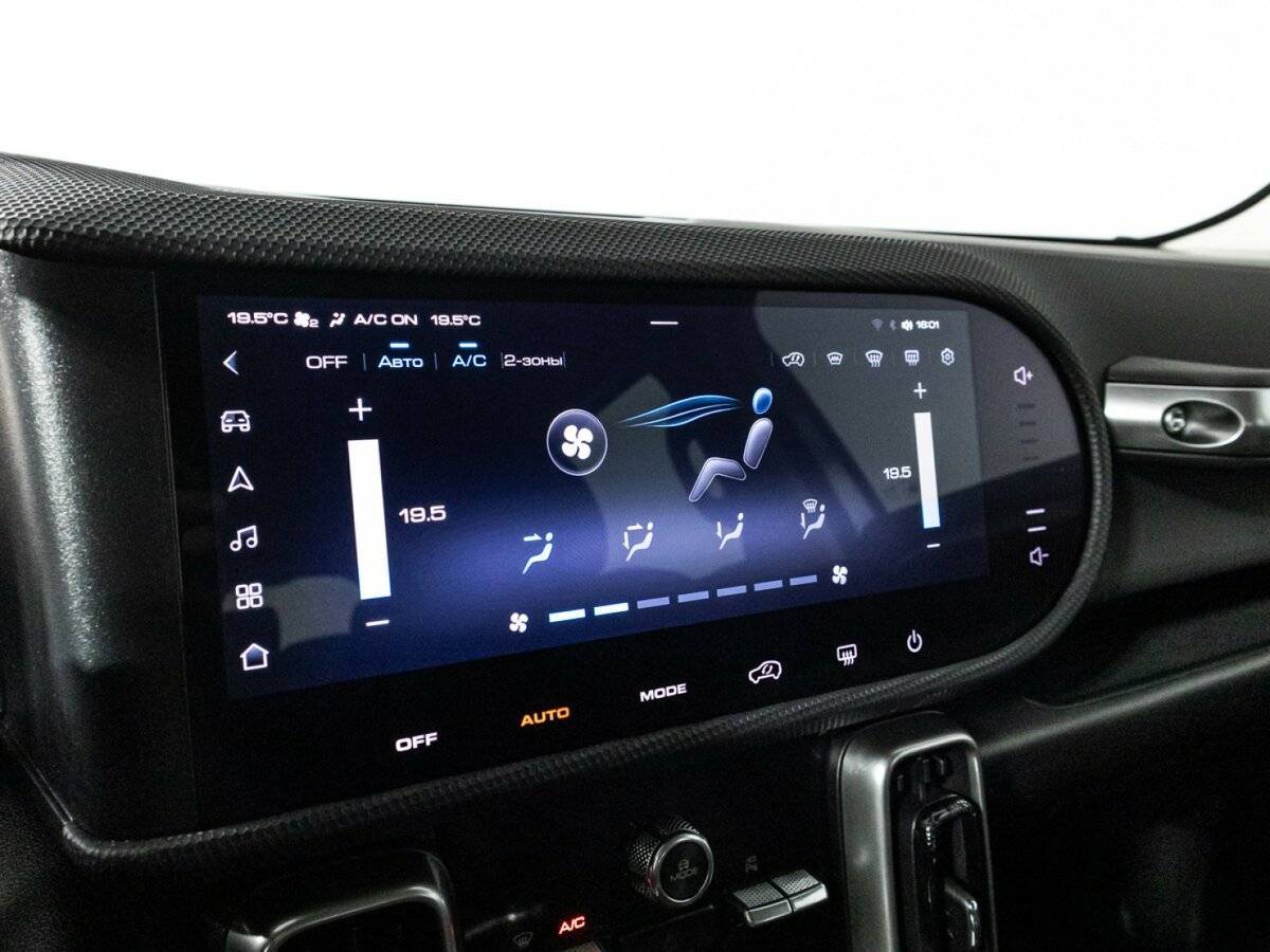 Haval Dargo 2023 года с пробегом. Фото: #16