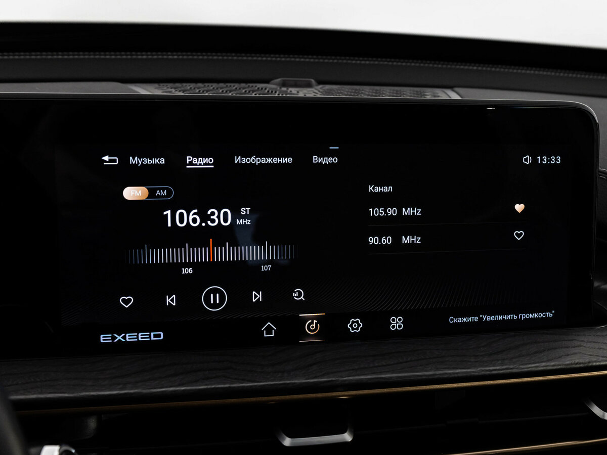 EXEED LX 2023 года с пробегом. Фото: #11