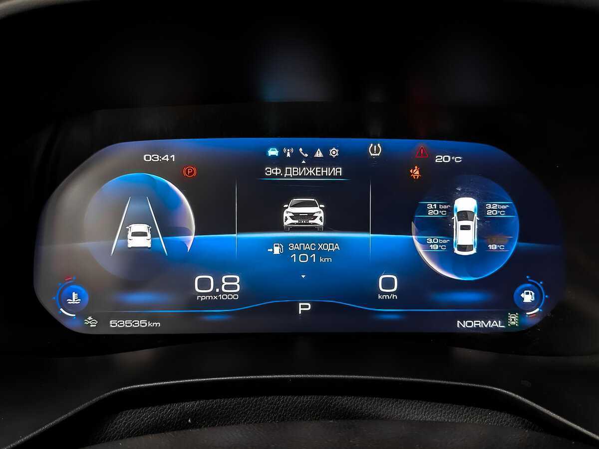 Haval F7x 2022 года с пробегом. Фото: #13