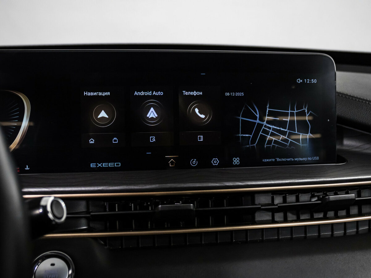 EXEED LX 2023 года с пробегом. Фото: #19