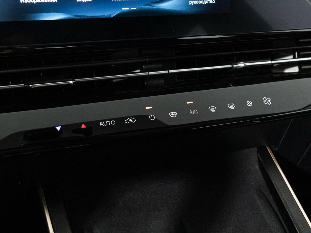 OMODA C5 2024 года с пробегом. Фото: #17