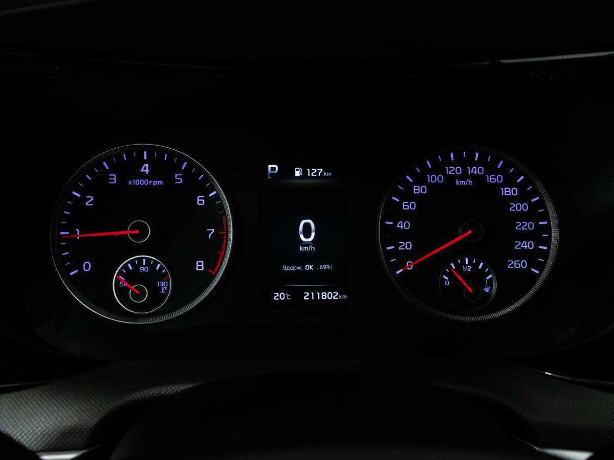 Kia K5 2021 года с пробегом. Фото: #11