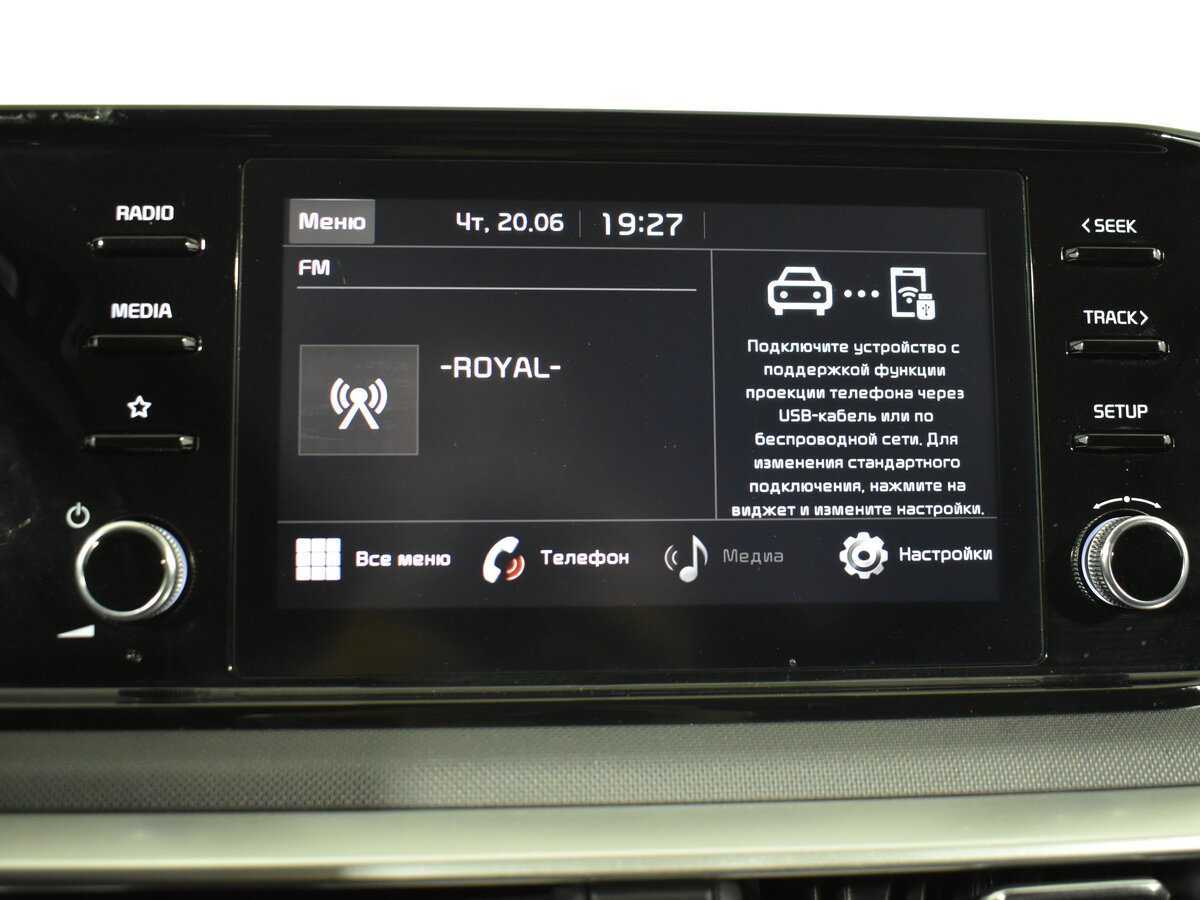 Kia K5 2020 года с пробегом. Фото: #17