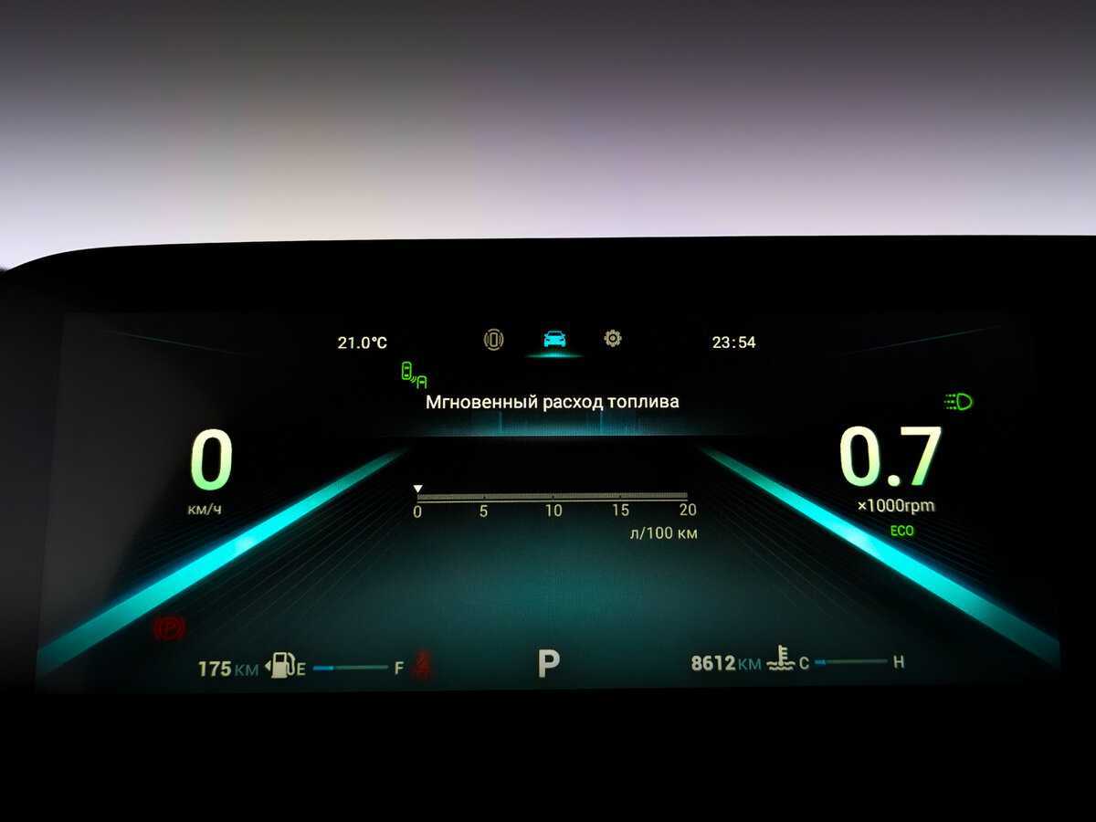 OMODA C5 2023 года с пробегом. Фото: #12