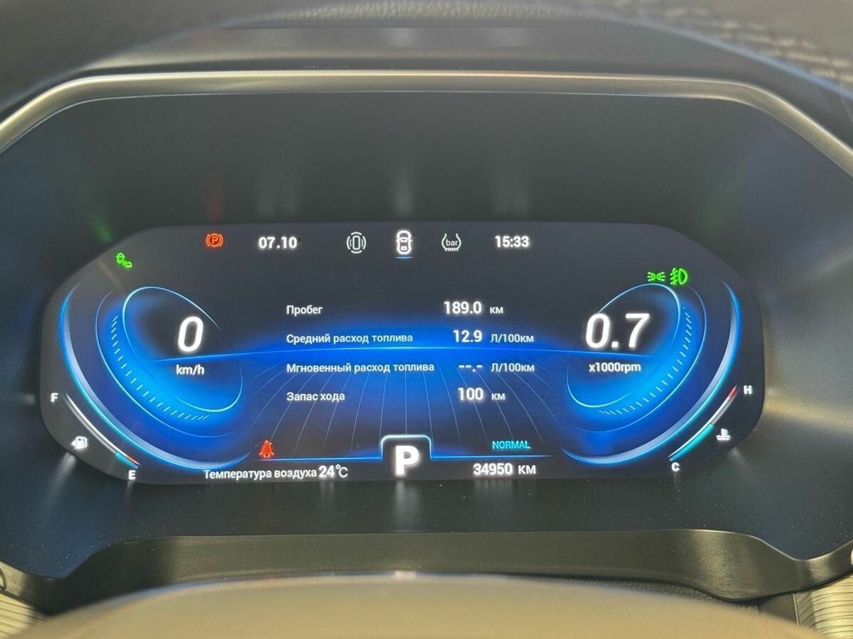 Chery Tiggo 8 Pro 2023 года с пробегом. Фото: #10