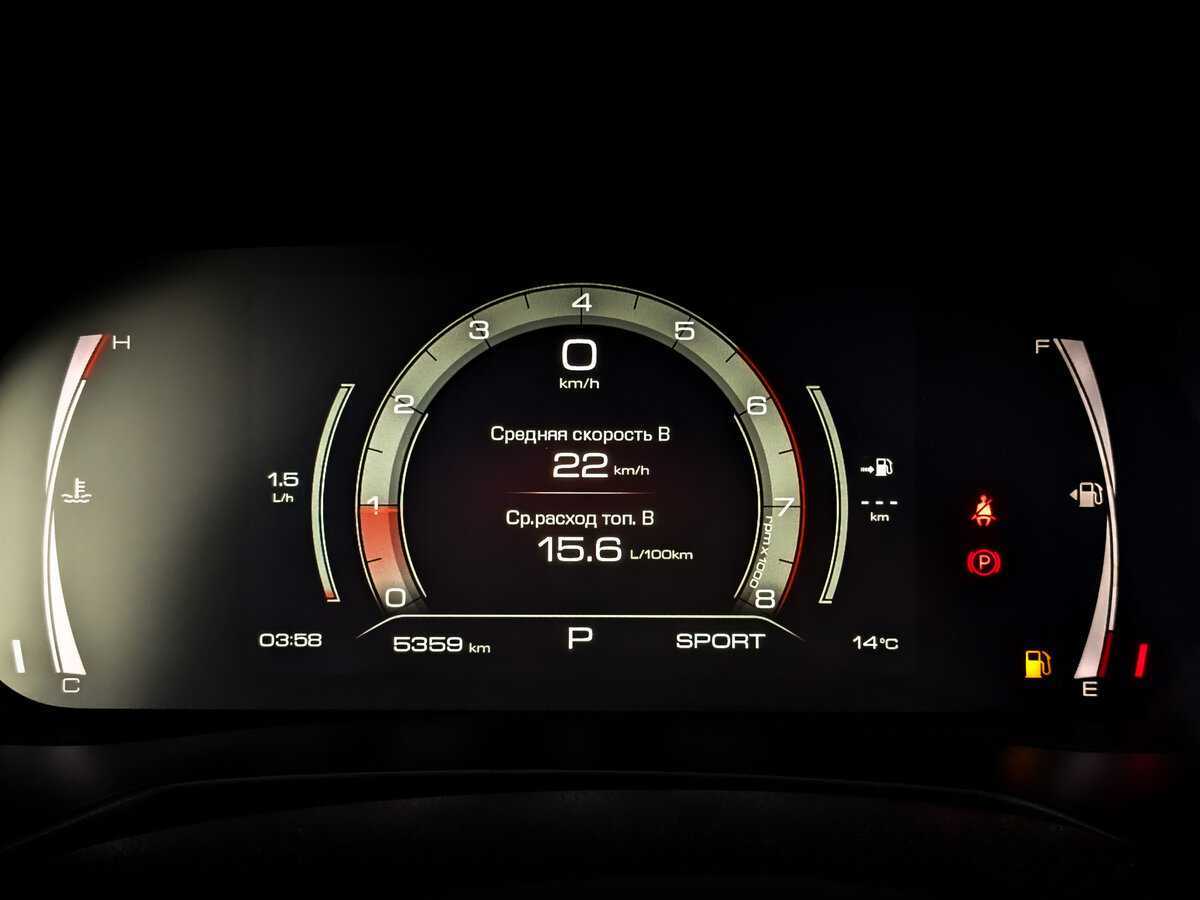 Haval F7 2023 года с пробегом. Фото: #12