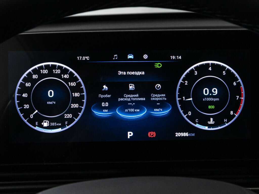 OMODA C5 2022 года с пробегом. Фото: #11