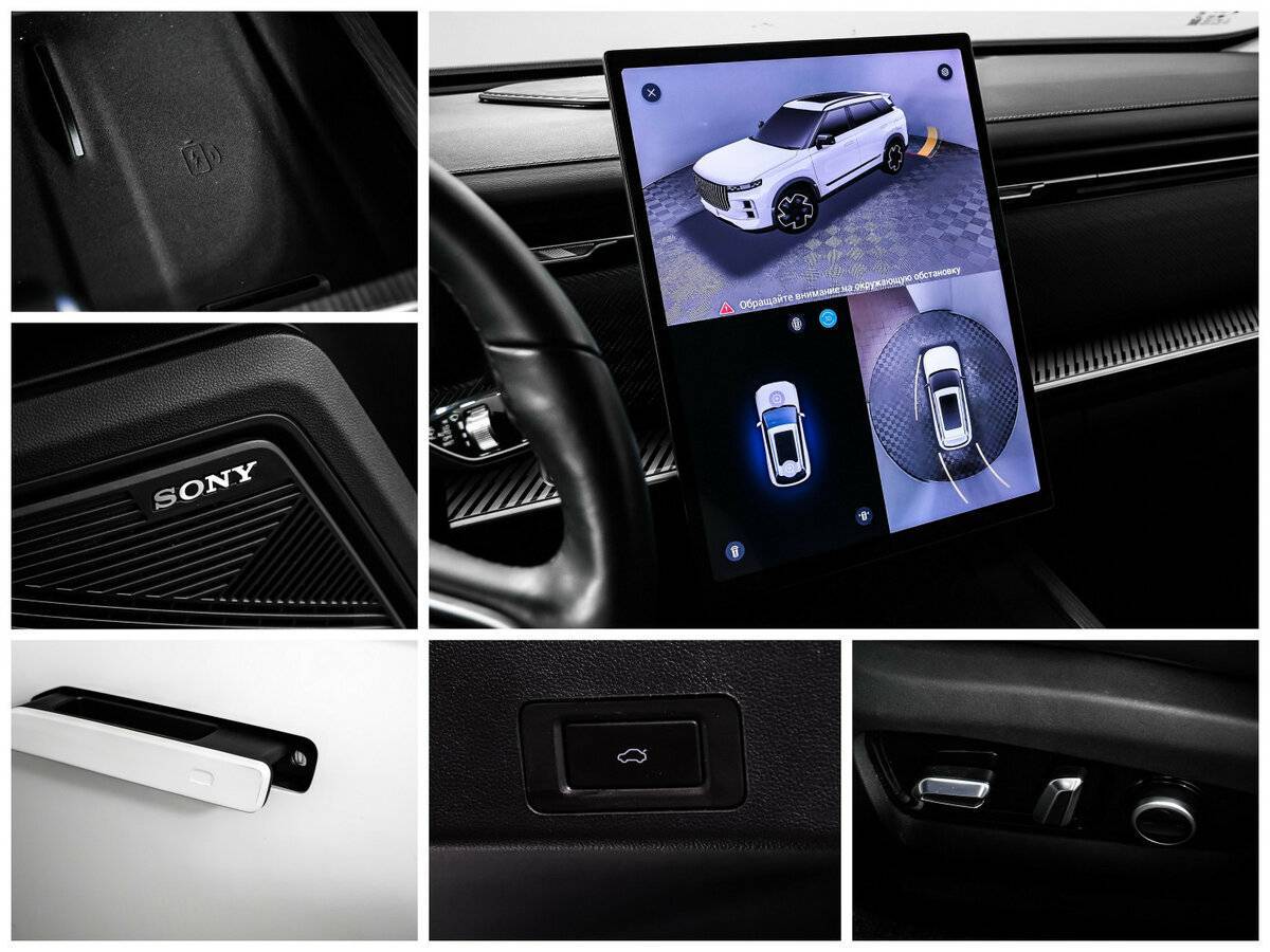 Jaecoo J7 2023 года с пробегом. Фото: #16