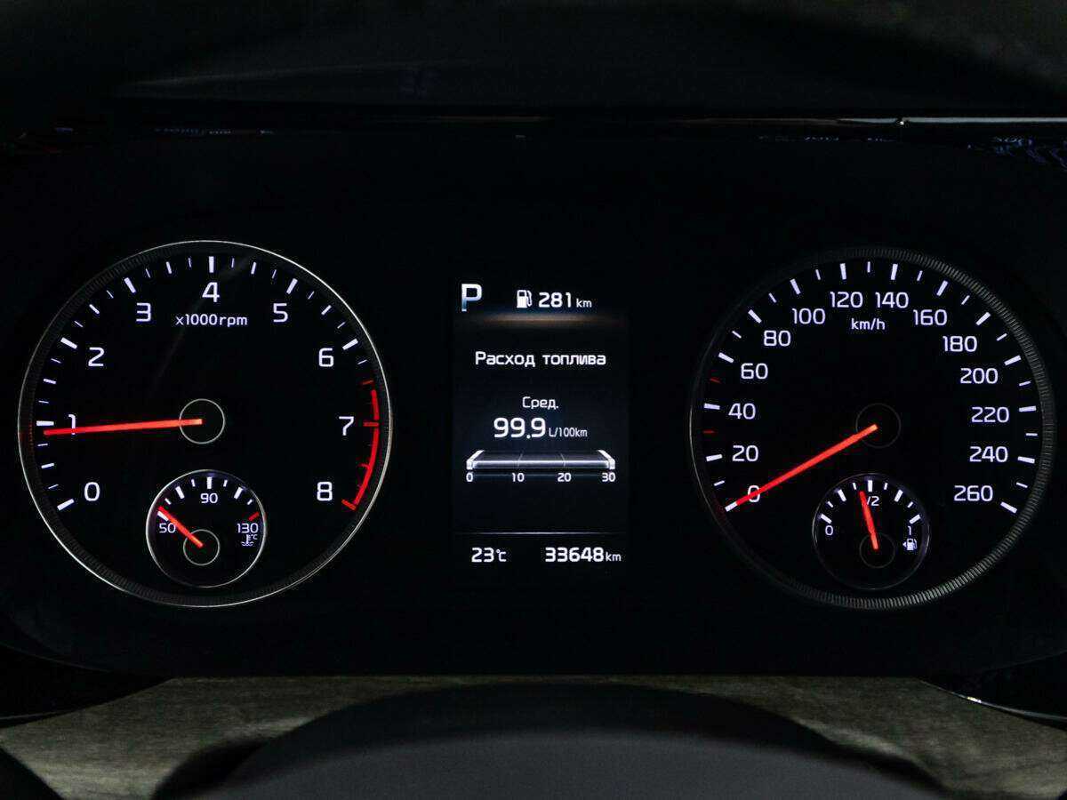 Kia K5 2021 года с пробегом. Фото: #11