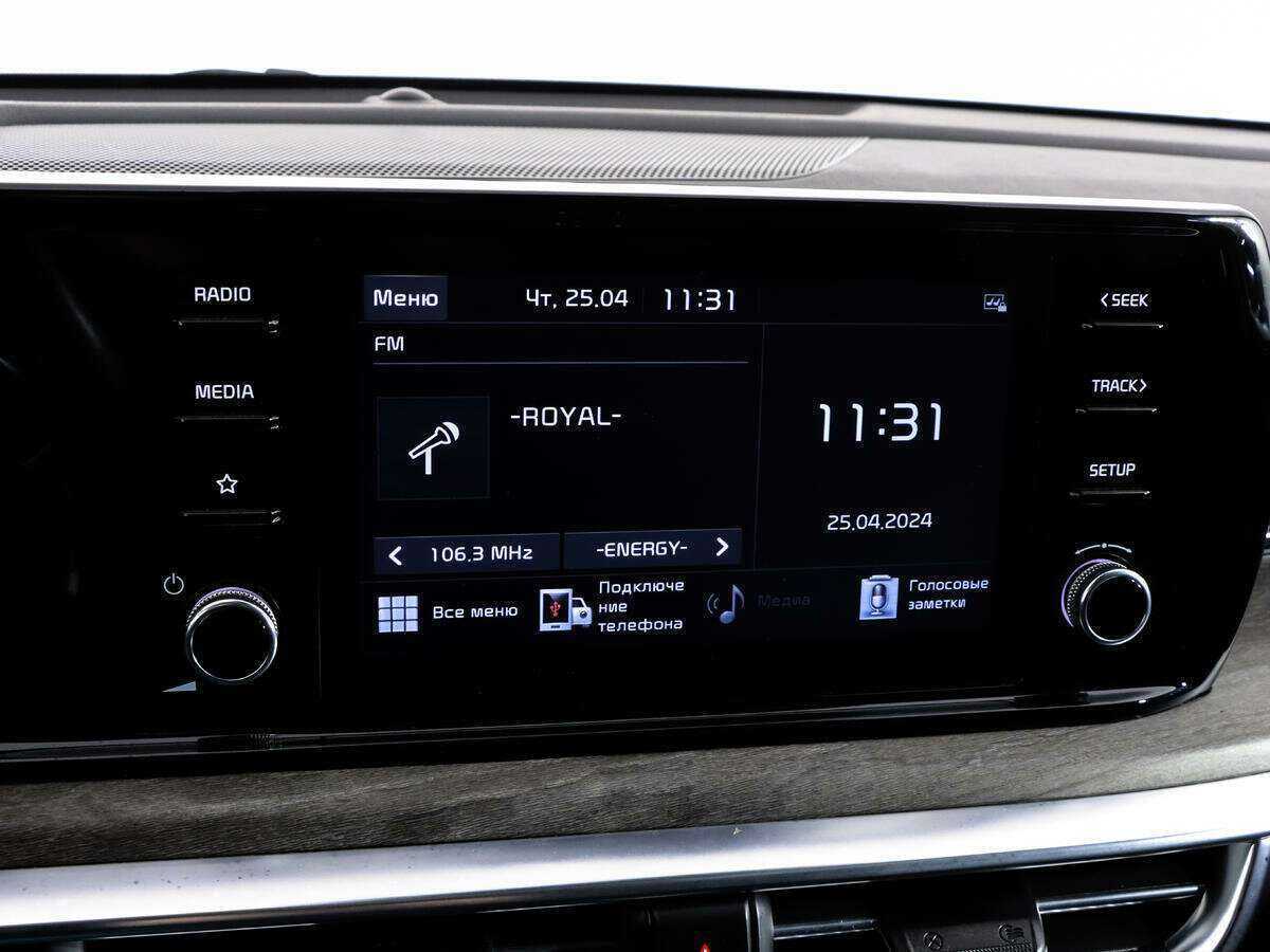 Kia K5 2021 года с пробегом. Фото: #14