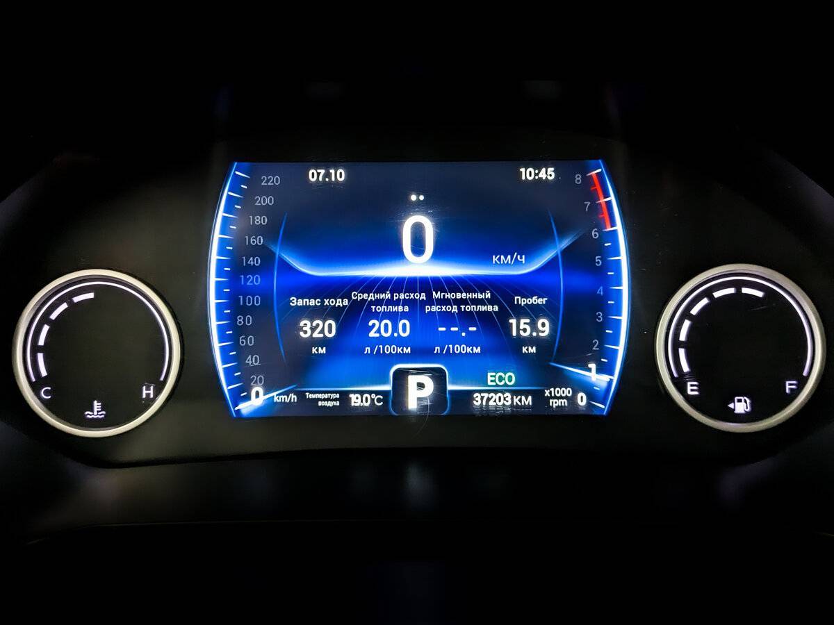 Chery Tiggo 8 Pro 2021 года с пробегом. Фото: #12