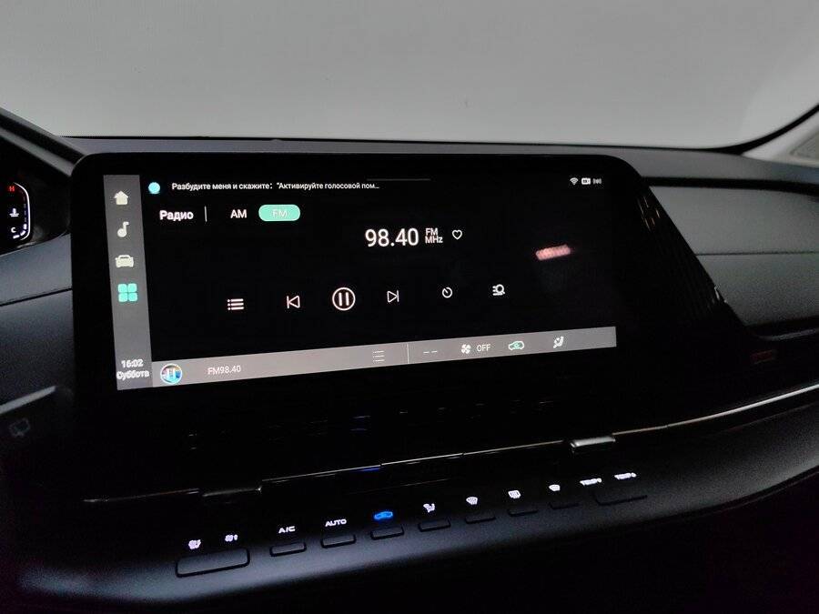 Changan UNI-S (CS55 Plus) 2024 года с пробегом. Фото: #13