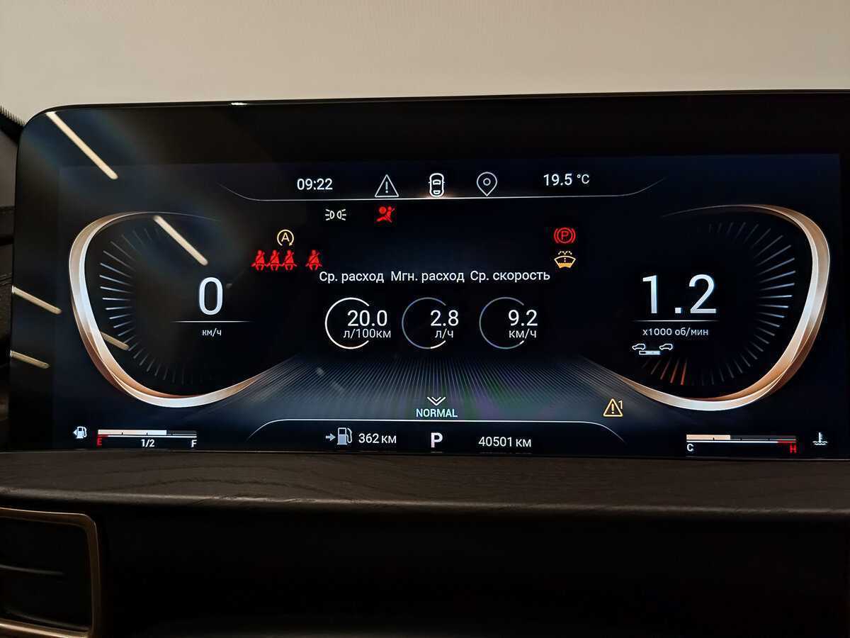 EXEED LX 2022 года с пробегом. Фото: #12