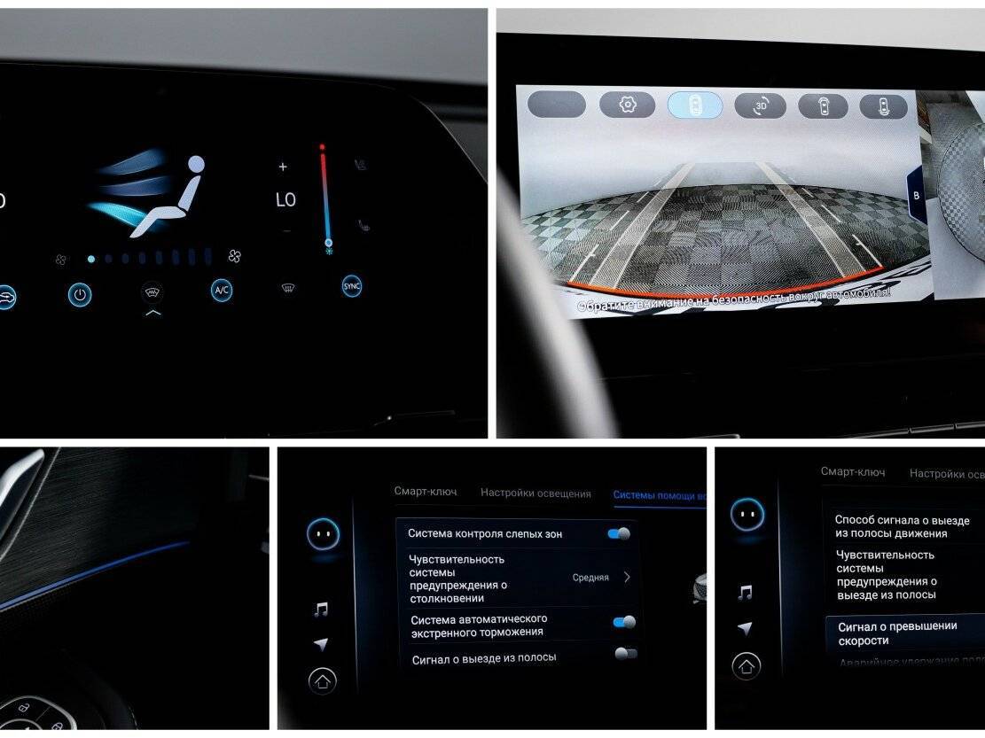 OMODA C5 2023 года с пробегом. Фото: #16