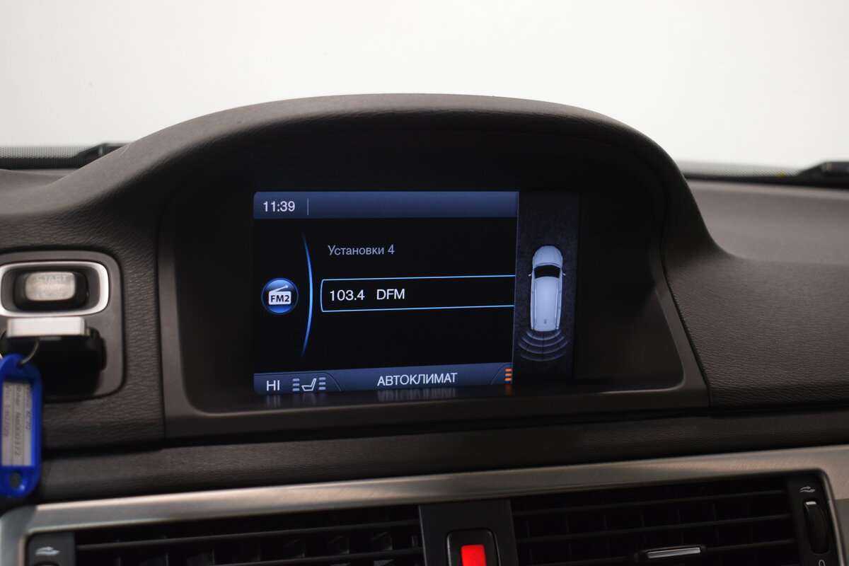 Volvo XC70 2012 года с пробегом. Фото: #22