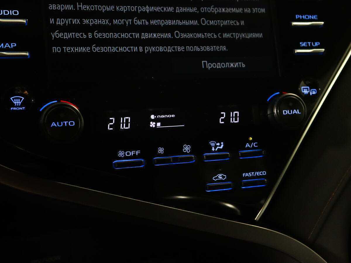 Toyota Camry 2018 года с пробегом. Фото: #14