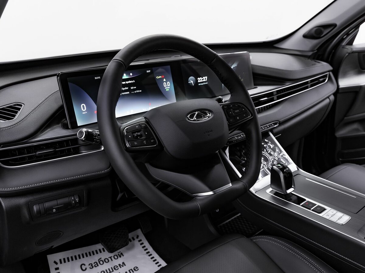 Chery Tiggo 7 Pro Max 2023 года с пробегом. Фото: #12