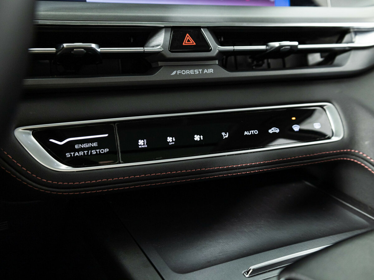 Changan CS75 Plus 2023 года с пробегом. Фото: #17