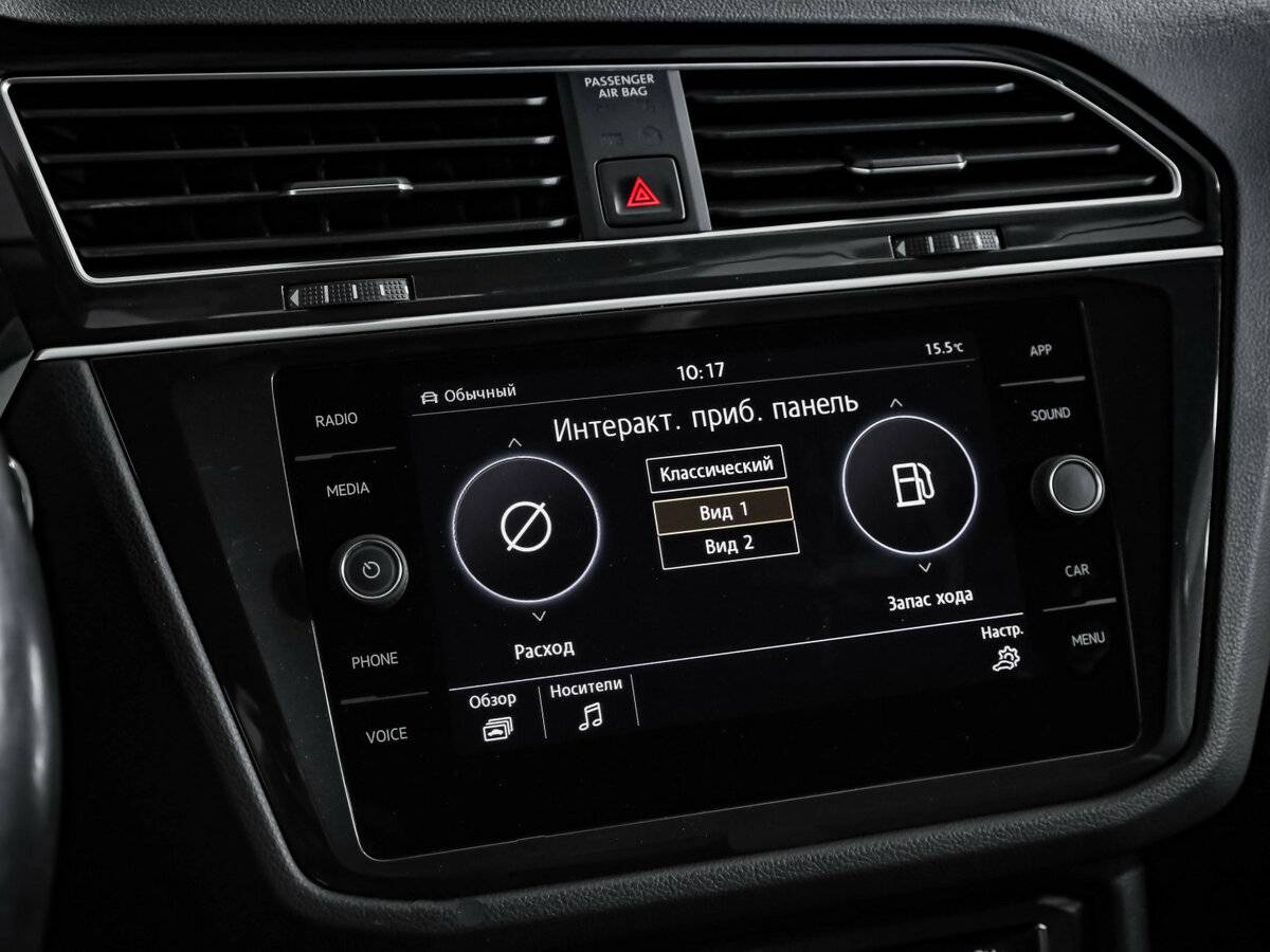 Volkswagen Tiguan 2019 года с пробегом. Фото: #12