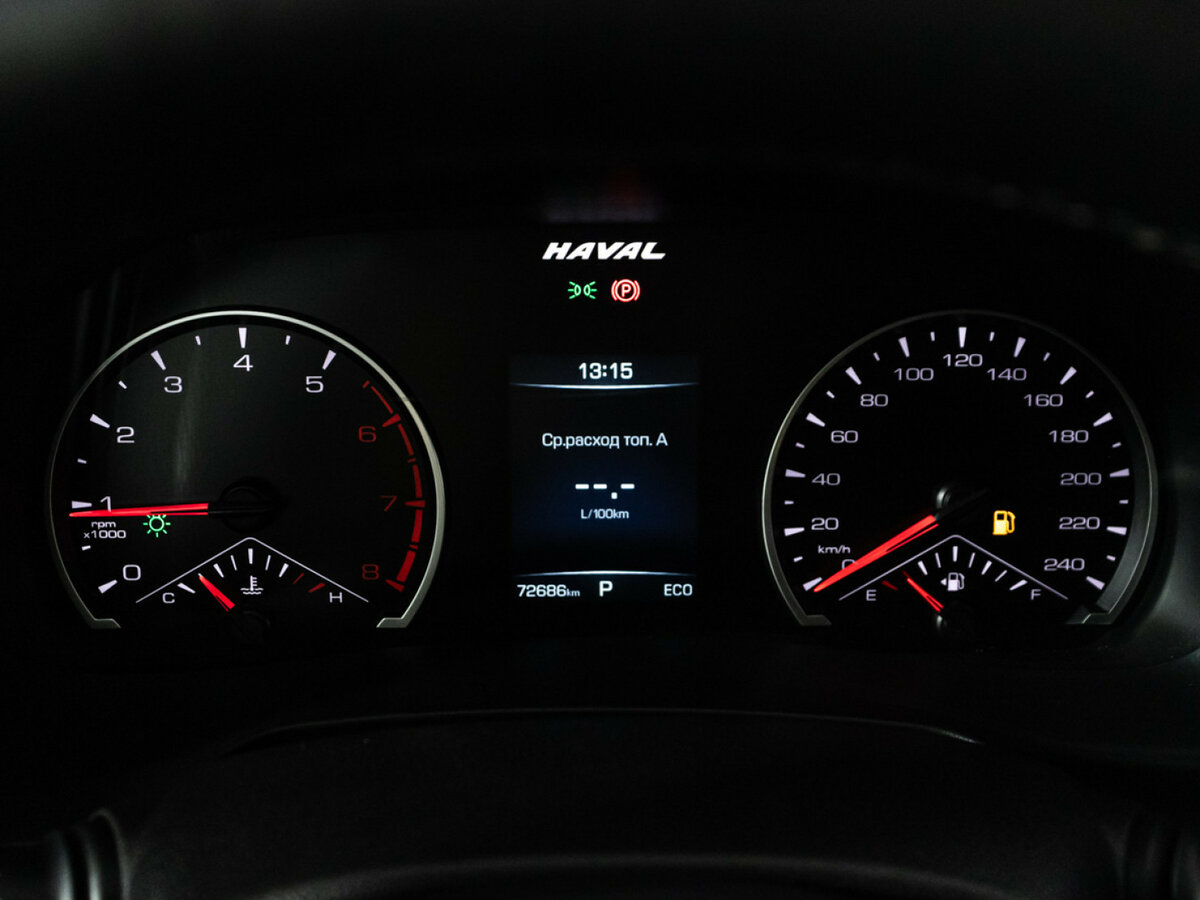 Haval F7x 2023 года с пробегом. Фото: #11