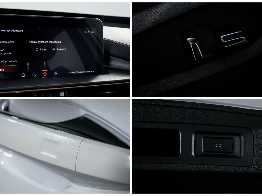 EXEED LX 2023 года с пробегом. Фото: #18