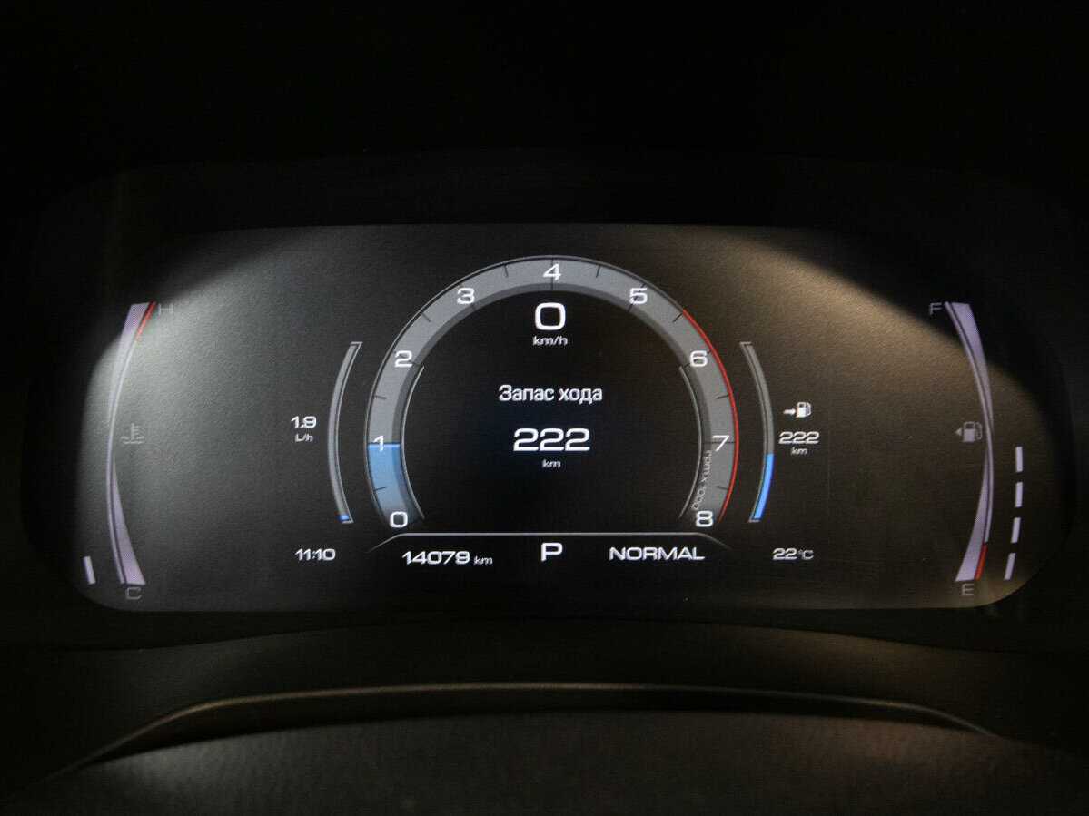 Haval F7 2023 года с пробегом. Фото: #12