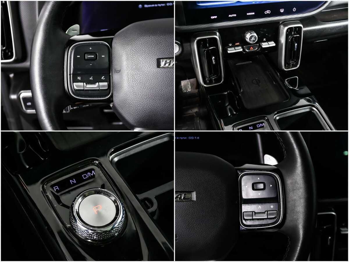 Haval Dargo 2023 года с пробегом. Фото: #12