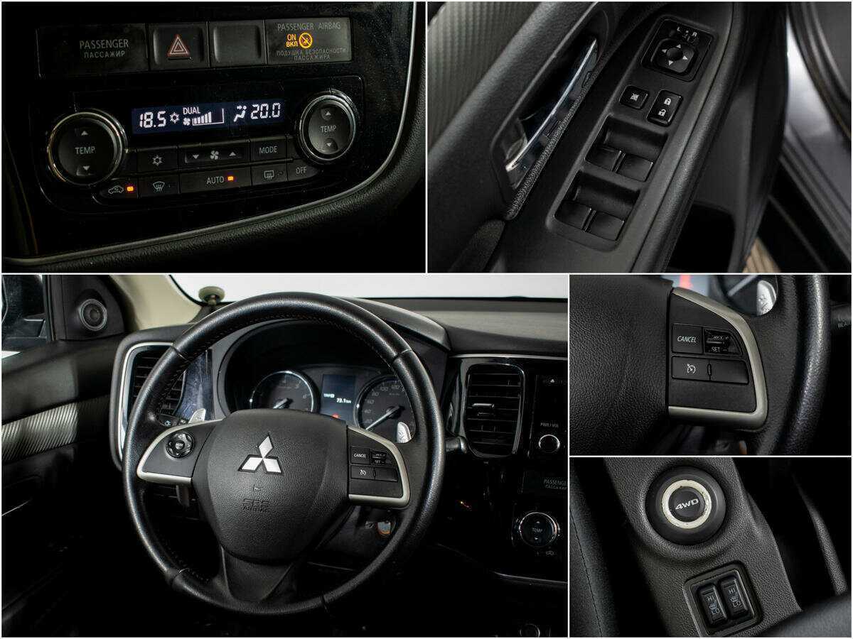 Mitsubishi Outlander 2012 года с пробегом. Фото: #9